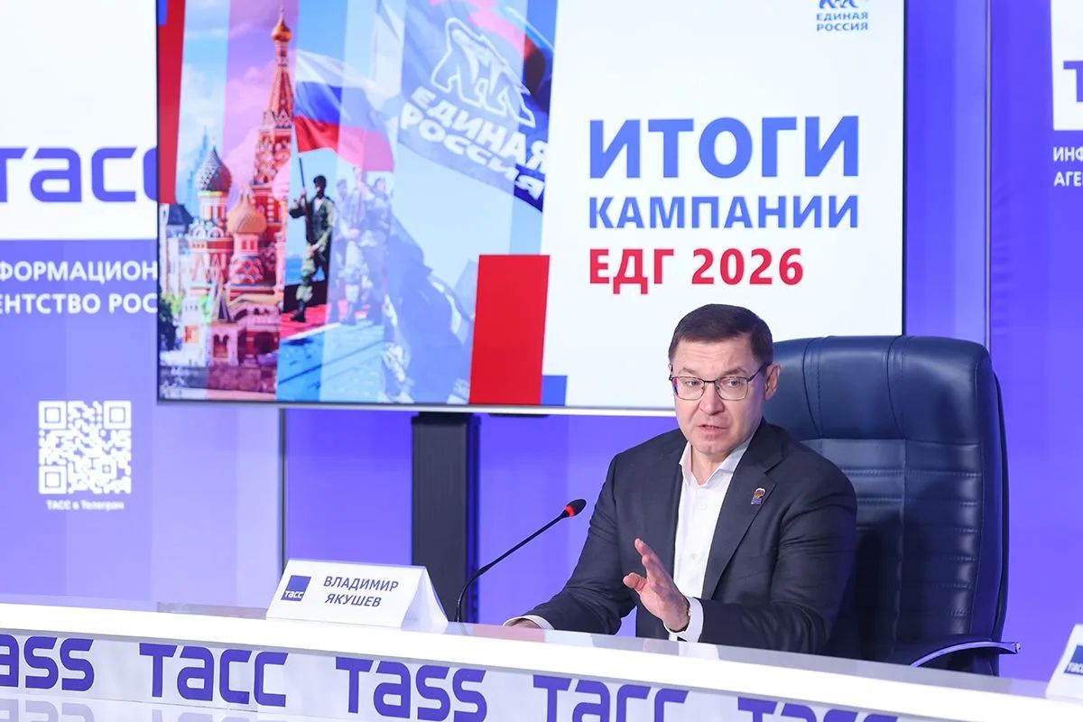 Секретарь Генерального совета «Единой России» Владимир Якушев поблагодарил избирателей за участие в голосовании
