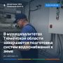 � ���������� ������ ����������� ������������� ������� ������� ������� ������������� � ���������� ������ �����, ������ �������� ������� ������������������� � ������������ � ��������� ������������