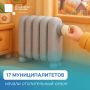 �������������� ��������� ������� ������ ������������ �����
