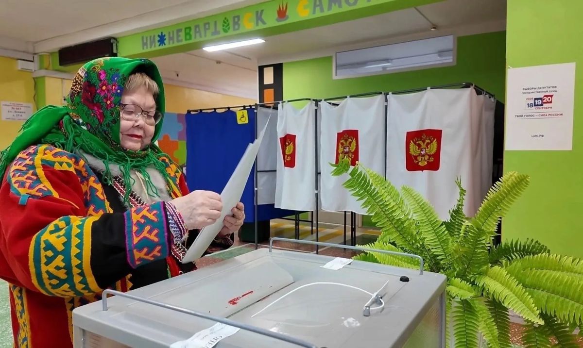 Руслан Кухарук: В Югре завершились многоуровневые выборы Руслан Кухарук: В Югре завершились многоуровневые выборы