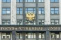 Главная интрига выборов в Госдуму: как распределятся голоса