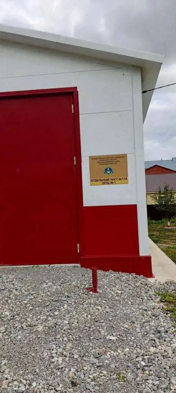 Новый пожарный пост в Чугунаево: безопасность наших сел — наш приоритет Новый пожарный пост в Чугунаево: безопасность наших сел — наш приоритет