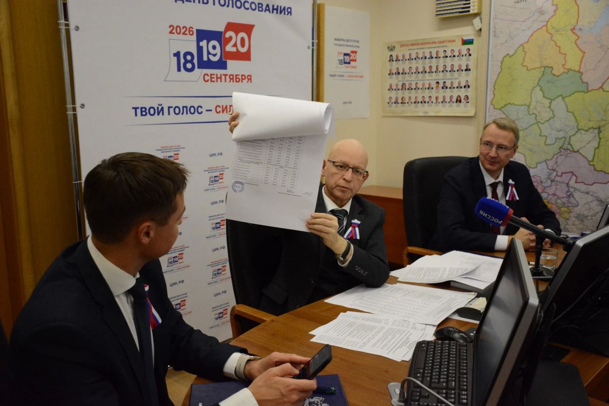 ОПРЕДЕЛЕНЫ РЕЗУЛЬТАТЫ ВЫБОРОВ ДЕПУТАТОВ ГОСУДАРСТВЕННОЙ ДУМЫ В ТЮМЕНСКОЙ ОБЛАСТИ ОПРЕДЕЛЕНЫ РЕЗУЛЬТАТЫ ВЫБОРОВ ДЕПУТАТОВ ГОСУДАРСТВЕННОЙ ДУМЫ В ТЮМЕНСКОЙ ОБЛАСТИ