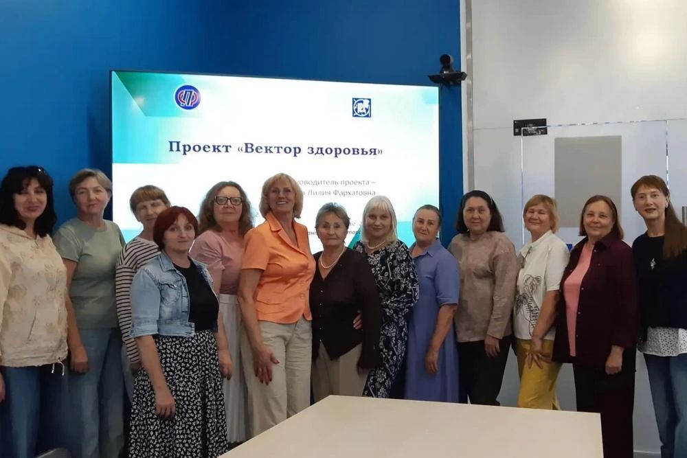 «Вектор здоровья»: новый проект для активного долголетия в Тюмени