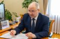 Олег Датских проведет прием граждан в Тюмени 25 сентября