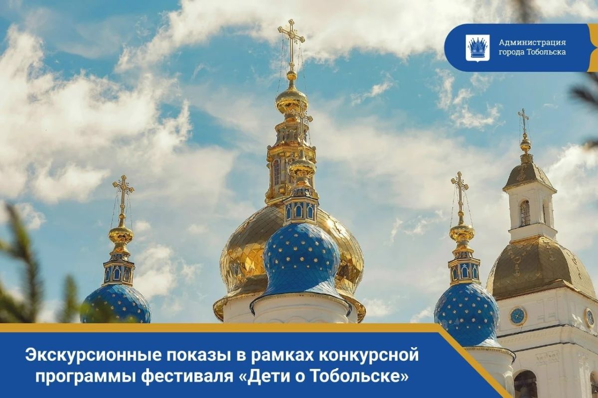СИБУР перешел в стадию проведения пусконаладочных работ основного оборудования нового производства полипропилена ДГП-2 на площадке «ЗапСибНефтехима» в Тобольске СИБУР перешел в стадию проведения пусконаладочных работ основного оборудования нового производства полипропилена ДГП-2 на площадке «ЗапСибНефтехима» в Тобольске