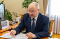 Олег Датских проведет прием граждан в Тюмени 25 сентября