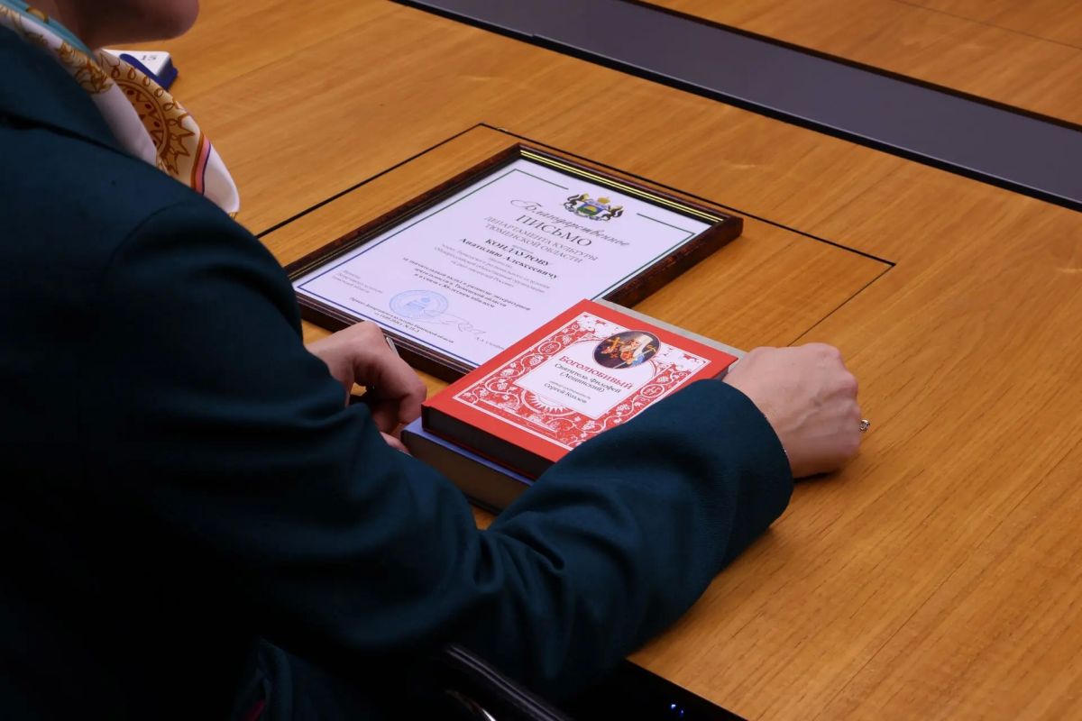 В Тюменской области обсудили введение профстандарта «Писатель» В Тюменской области обсудили введение профстандарта «Писатель»