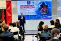 Тюменские кадеты МЧС научились финансовой безопасности!