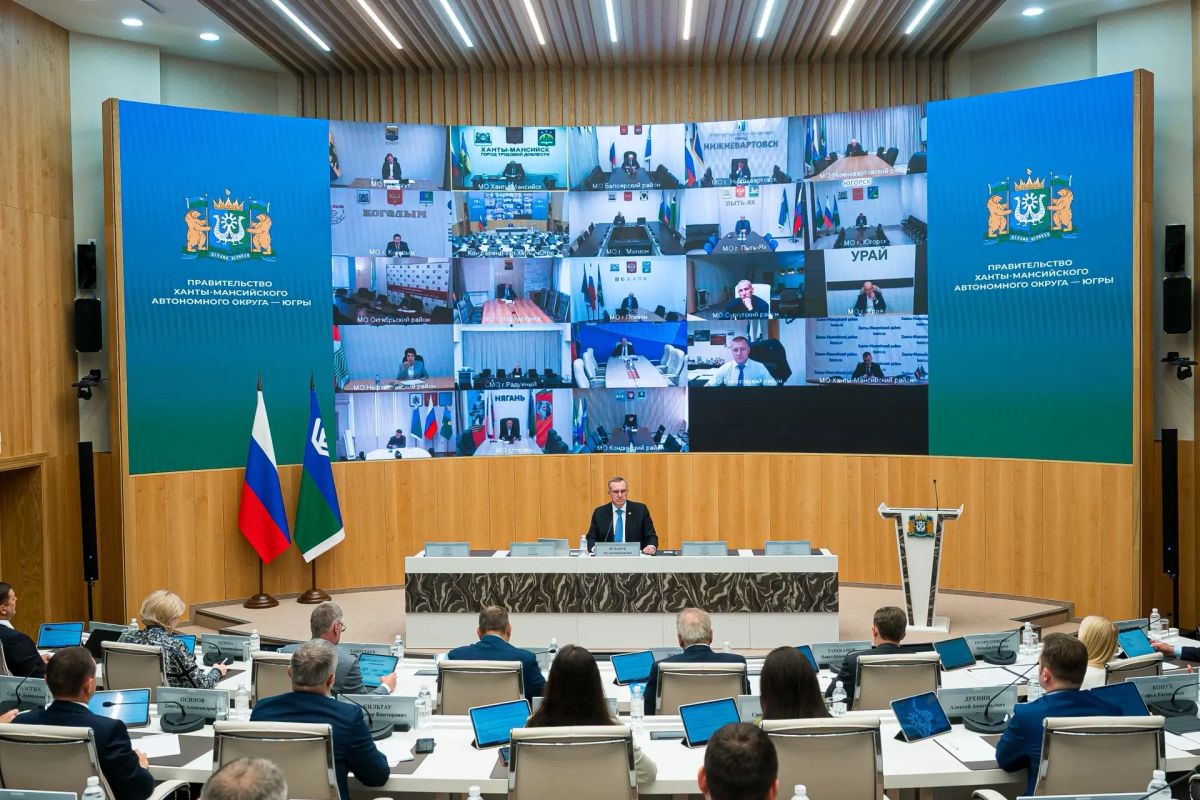Руслан Кухарук: Провел расширенное заседание Правительства Югры с участием глав всех 22 муниципалитетов автономного округа