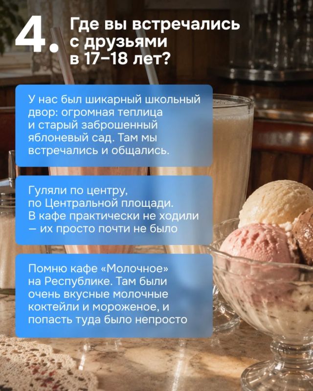 От блинов у бабы Таси до операций на сердце: каким помнит Тюмень главный детский кардиохирург региона От блинов у бабы Таси до операций на сердце: каким помнит Тюмень главный детский кардиохирург региона