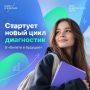 � ��������� ������� ��������� ����� ���� ������������������ ���������� ������� � �������