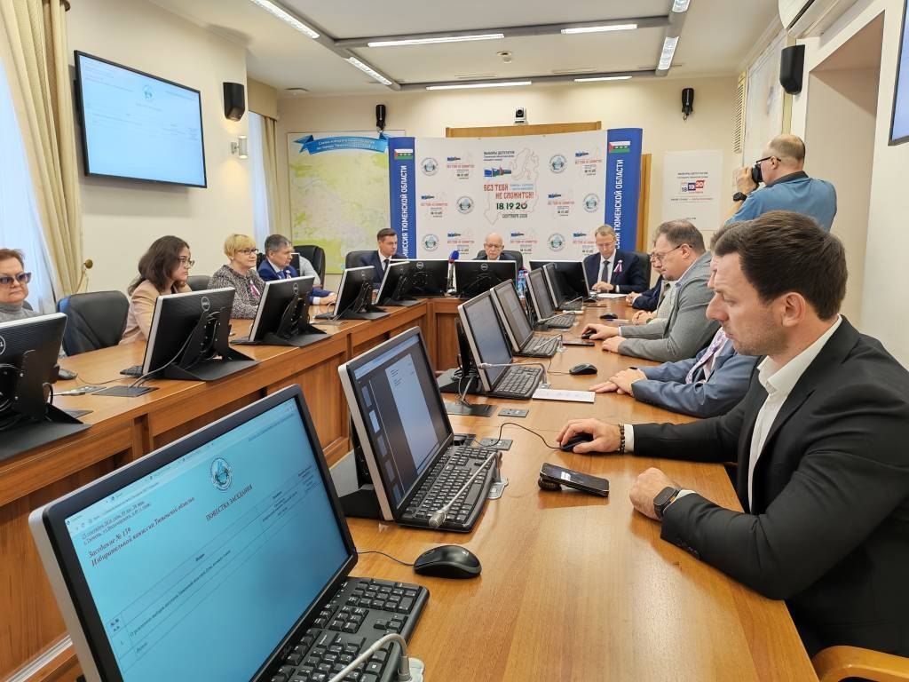 Итоги выборов депутатов областной думы восьмого созыва подвели в Тюмени