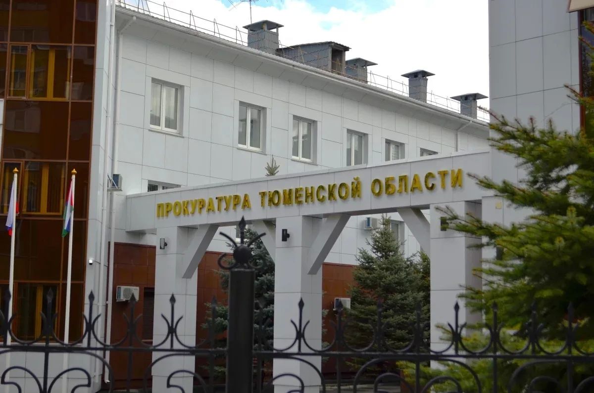 Ресторан в центре Тюмени оштрафовали после отказа пустить прокуроров