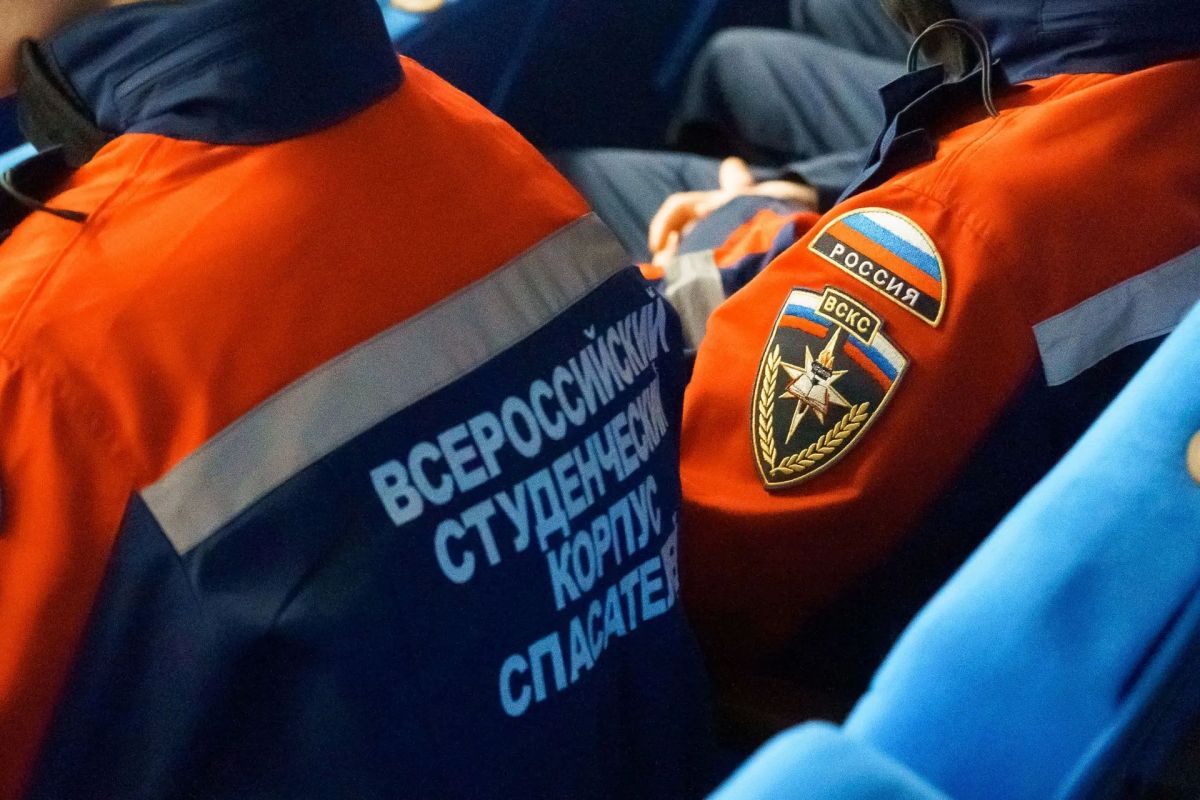 Тюменская команда участвует во Всероссийском слёте студентов-спасателей и добровольцев ЧС Тюменская команда участвует во Всероссийском слёте студентов-спасателей и добровольцев ЧС