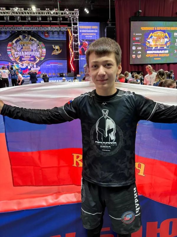 Юный тюменец Марат Чурин стал чемпионом мира по универсальному бою