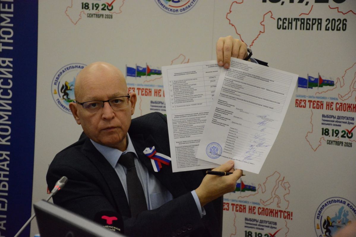 В ТЮМЕНСКОЙ ОБЛАСТИ ПОДВЕЛИ ИТОГИ ВЫБОРОВ ДЕПУТАТОВ ОБЛАСТНОЙ ДУМЫ ВОСЬМОГО СОЗЫВА В ТЮМЕНСКОЙ ОБЛАСТИ ПОДВЕЛИ ИТОГИ ВЫБОРОВ ДЕПУТАТОВ ОБЛАСТНОЙ ДУМЫ ВОСЬМОГО СОЗЫВА