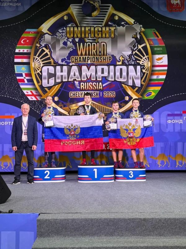 Юный тюменец Марат Чурин стал чемпионом мира по универсальному бою Юный тюменец Марат Чурин стал чемпионом мира по универсальному бою