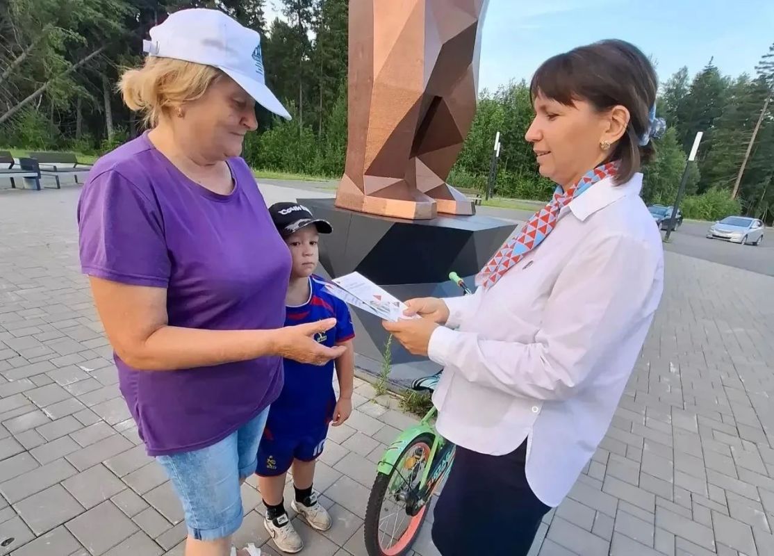 Вечерняя профориентация в Увате