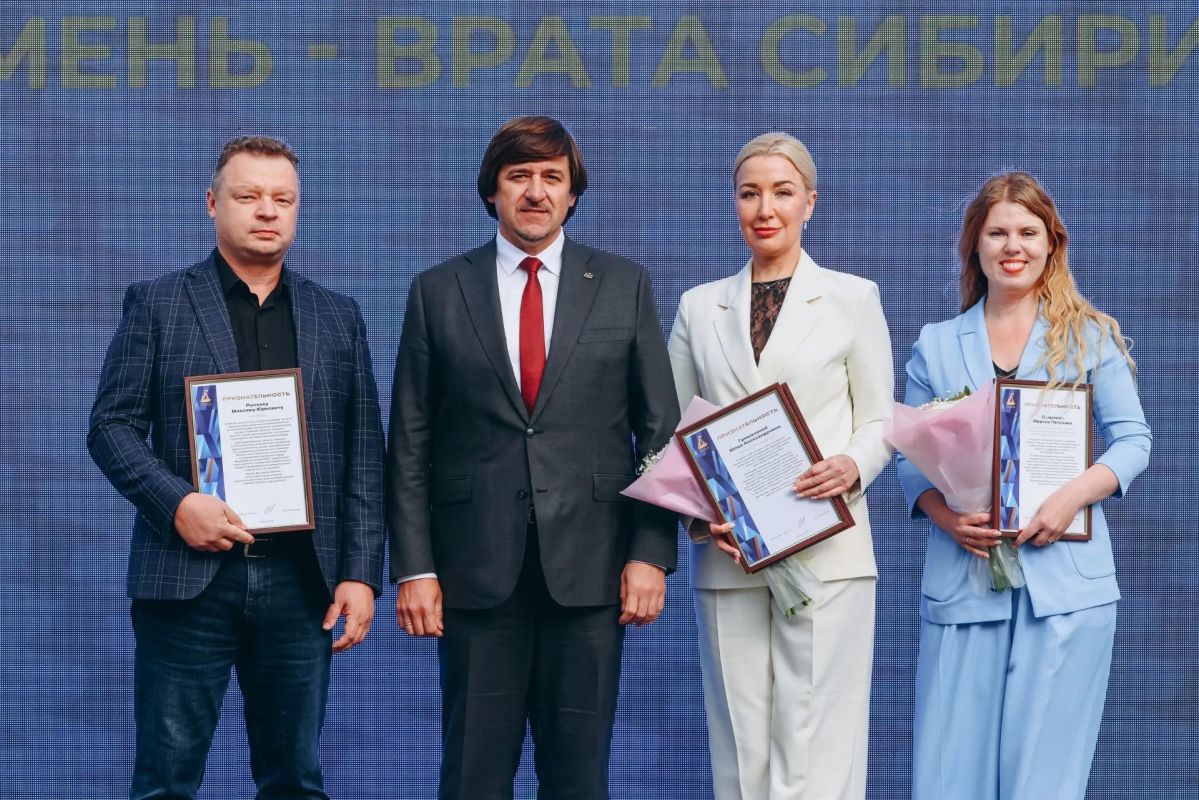 Максим Афанасьев: Сегодня в Тюмени особенный день Максим Афанасьев: Сегодня в Тюмени особенный день