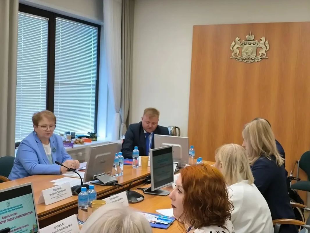 Вместе создаём возможности для каждого Вместе создаём возможности для каждого