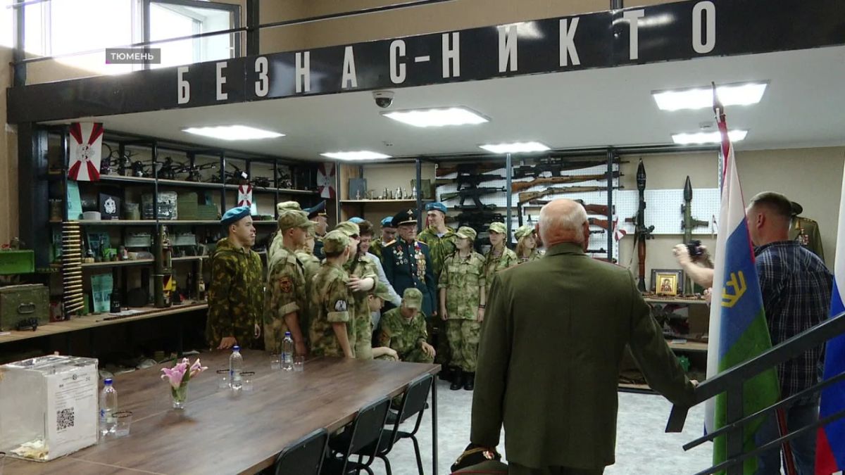 В Тюмени открыли сквер Кадетов с музеем воинской доблести