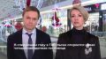 � ��������� ���� � ��������� ��������� ����� ��������������� ���������
