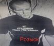 Сотрудники отдела полиции № 6 УМВД России по г. Тюмени устанавливают личность мужчины, который в магазине «Пятерочка», расположенном по улице Магистральная, д. 10А, корпус 1, похитил продукты питания.