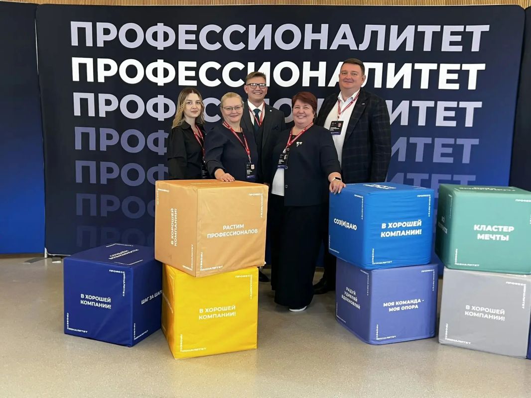 В «Сенеже» стартовал финальный модуль программы подготовки управленческих команд федерального проекта «Профессионалитет» В «Сенеже» стартовал финальный модуль программы подготовки управленческих команд федерального проекта «Профессионалитет»