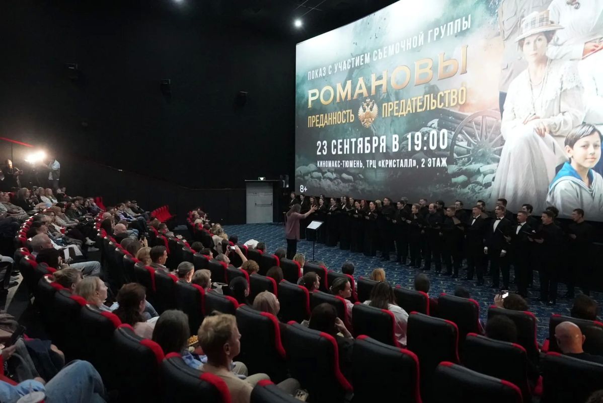 Максим Афанасьев: Сегодня в российский прокат выходит фильм «Романовы: преданность и предательство» Максим Афанасьев: Сегодня в российский прокат выходит фильм «Романовы: преданность и предательство»