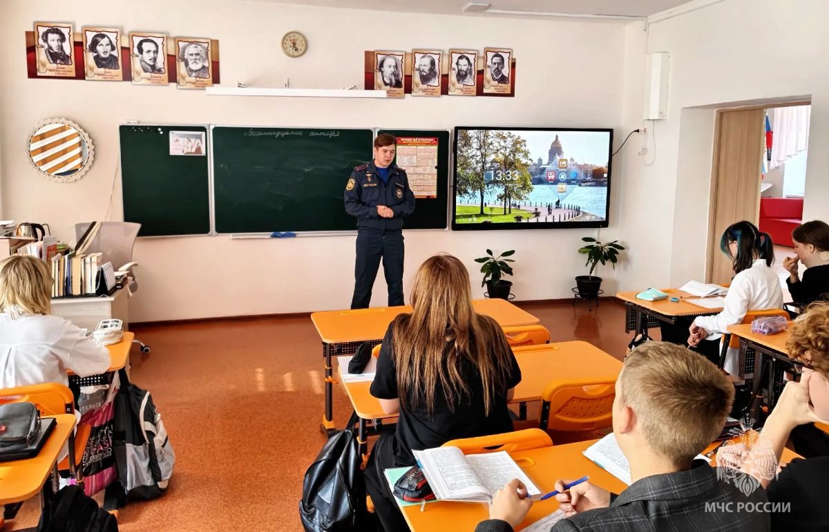 Профориентация от сотрудников МЧС России Профориентация от сотрудников МЧС России