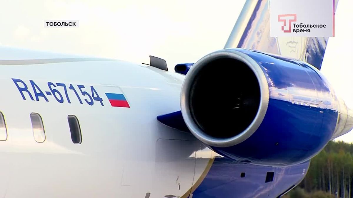 5 лет в полете. Сегодня свой первый юбилей отмечает аэропорт Ремезов