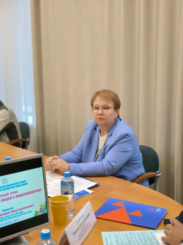 Вместе создаём возможности для каждого