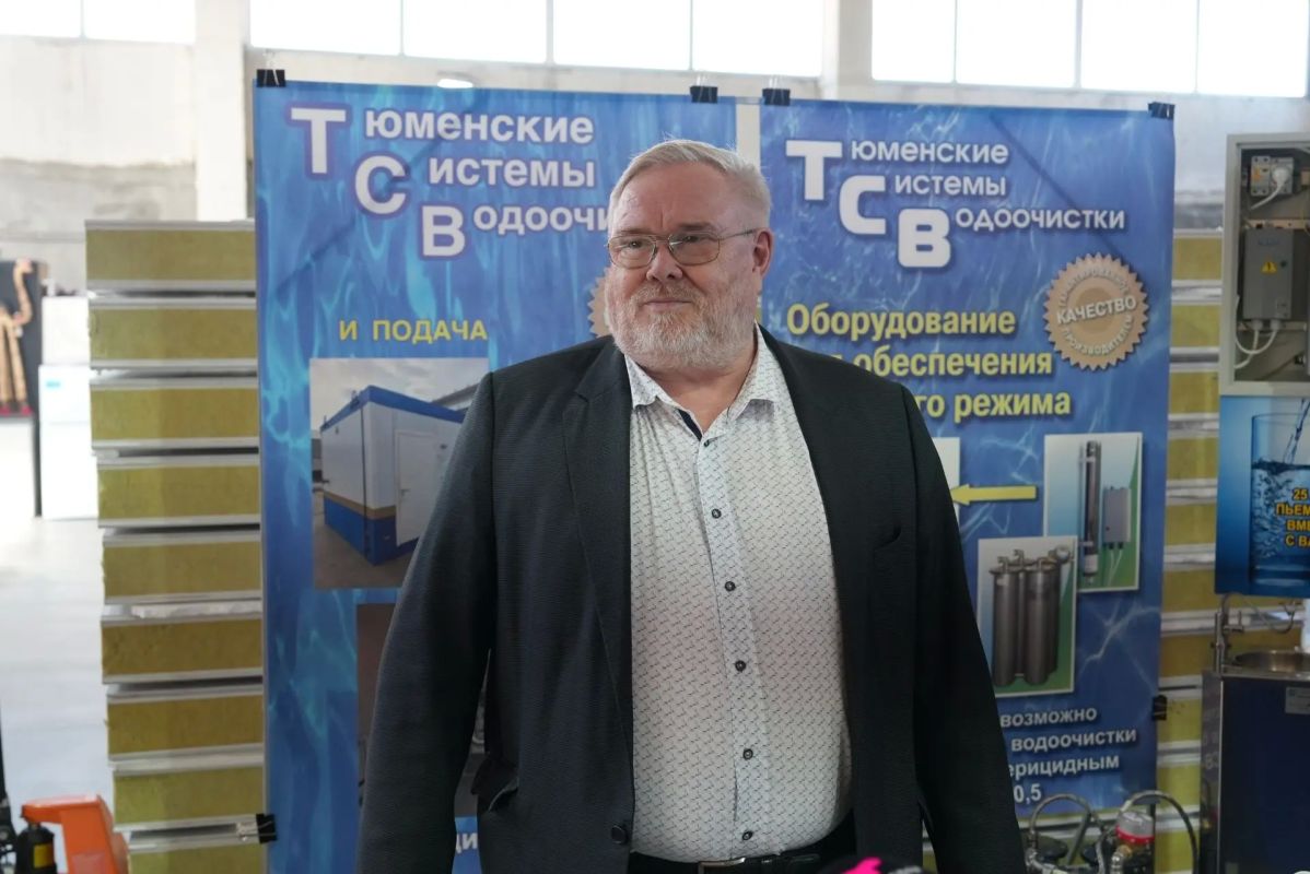 «Тюменская марка»: экскурсия на производство систем водоочистки «Тюменская марка»: экскурсия на производство систем водоочистки