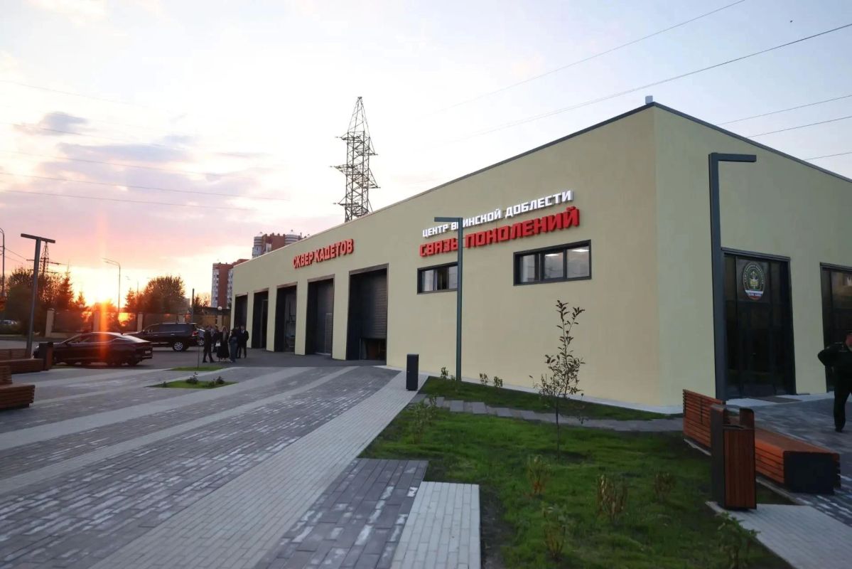 В Тюмени открыли сквер Кадетов В Тюмени открыли сквер Кадетов