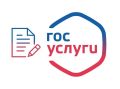 На портале госуслуг появился раздел с цифровыми сервисами Тюменской области