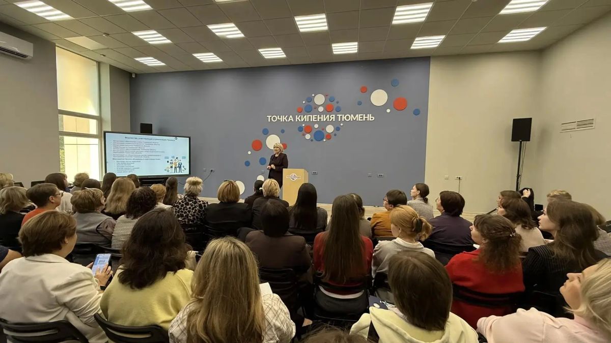 В Тюмени обсудили, как защитить подростков от наркотиков и деструктивных сообществ