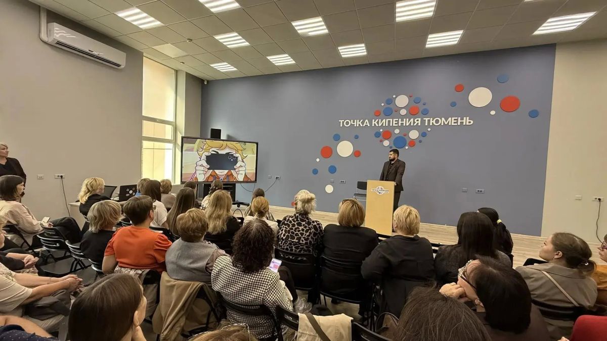 В Тюмени обсудили, как защитить подростков от наркотиков и деструктивных сообществ В Тюмени обсудили, как защитить подростков от наркотиков и деструктивных сообществ