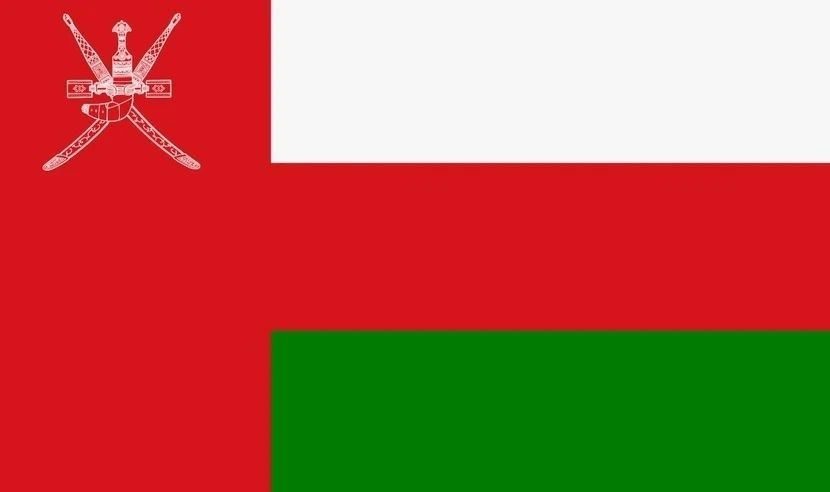 Тюменская область будет сотрудничать с Оманом