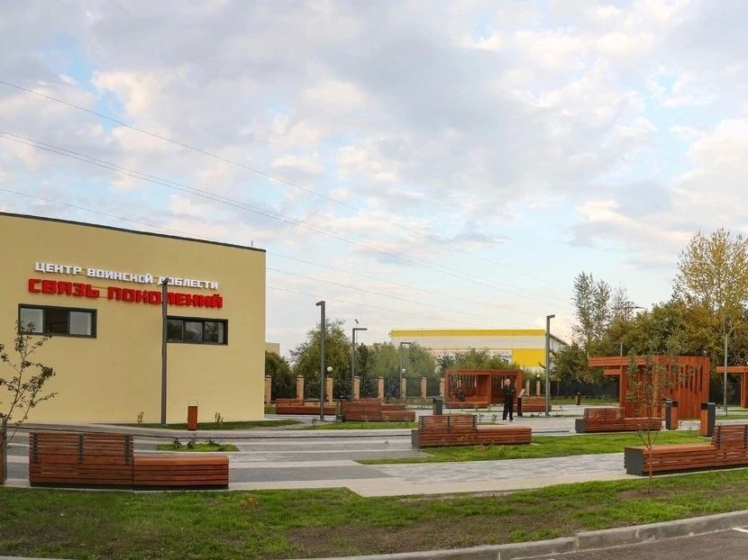 В Тюмени появилось общественное пространство, наполненное философией патриотизма и защиты Отечества В Тюмени появилось общественное пространство, наполненное философией патриотизма и защиты Отечества