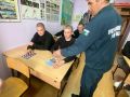 В приоритете - безопасность