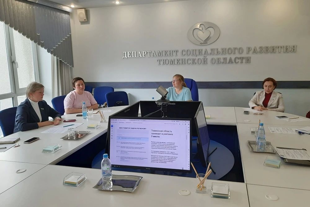 Социальные услуги — с учетом жизненных ситуаций жителей