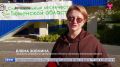 Второй день XVII Слёта школьных лесничеств — настоящее испытание на прочность! Вчера участники прошли самое динамичное и, пожалуй, самое сложное испытание Слёта — эстафету «Лесное многоборье»