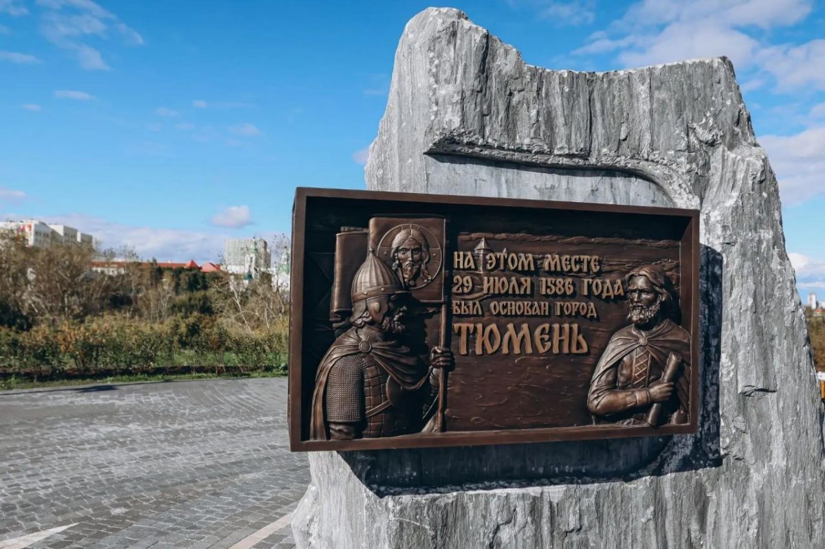 На Исторической площади открыли макет Тюменского острога На Исторической площади открыли макет Тюменского острога