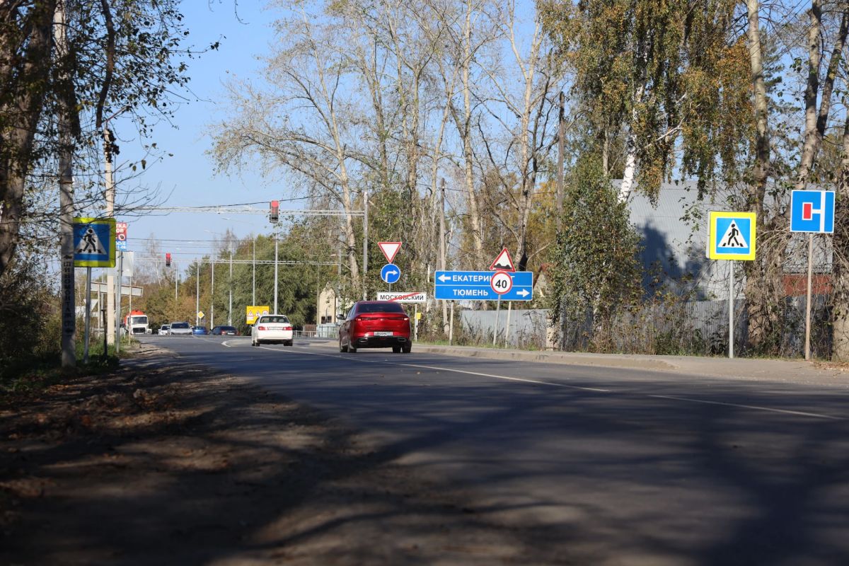 В Тюменском округе завершен ремонт дорог по нацпроекту В Тюменском округе завершен ремонт дорог по нацпроекту