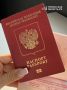 � 2027 ���� ����� ���������� ��������� � �������������� ���������