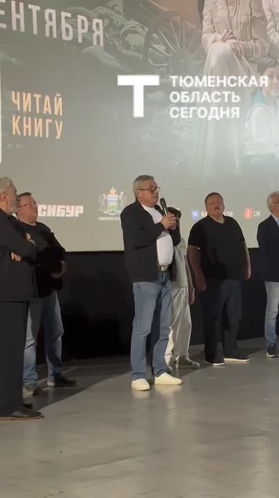 Фильм «Романовы: преданность и предательство» — для тех, кто готов думать