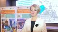 "Добро пожаловать в Санкт-Петербург!"