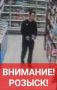 Сотрудники Отдела полиции № 6 УМВД России по городу Тюмени устанавливают личность гражданина, который 26.09.26 г. в 16:27, в магазине «Магнит» по ул. Григория Алексеева, д. 21, похитил продукты питания