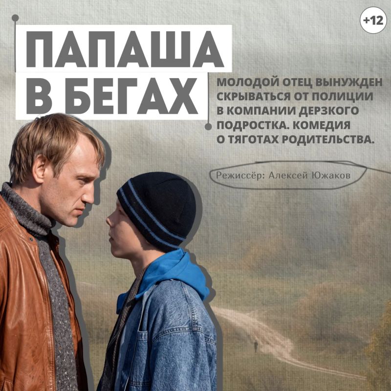 Со Всемирным днём туризма! Со Всемирным днём туризма!